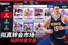 九游- 阿扎伦卡和萨巴伦卡 