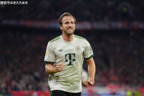 九游娱乐-关于凯恩在拜仁比赛中出色防守，挺进下一轮引发热议！的信息